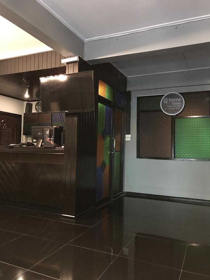 Add Vipavadee 42 Auberge de jeunesse *